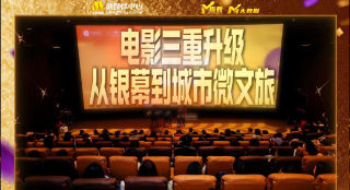 御坂莉亚番号